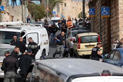 Israel thông báo biện pháp an ninh mới
