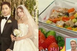 Hé lộ hộp cơm tự tay bà xã Min Hyo Rin làm cho Taeyang, nhìn ánh mắt và lời kể của chàng là biết thương vợ nhường nào