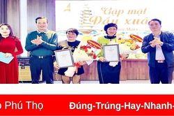 Hội Doanh nhân trẻ tỉnh gặp mặt đầu Xuân