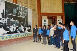 Đại hội Đảng toàn quốc lần thứ II của Đảng được tổ chức tại Kim Bình (Chiêm Hóa)