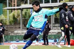 Công Phượng góp công vào chiến thắng của Yokohama FC