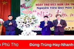Ngày thơ Việt Nam lần thứ XXI