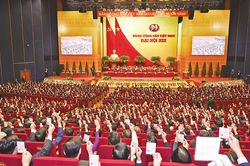 Xây dựng Đảng trong sạch, vững mạnh theo tư tưởng Hồ Chí Minh