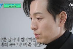 Sao phim 'The Glory' Jung Sung Il kể về tuổi thơ khốn khó, uống nước từ vũng khi khát