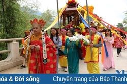 Lễ hội Mường Ca Da huyện Quan Hóa lần thứ 4 diễn ra vào cuối tháng 3-2023