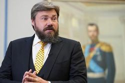 Mỹ tuyên bố chuyển giao khối tài sản bị tịch thu đầu tiên của Nga cho Ukraine