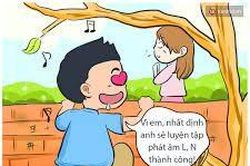 Cần phải sửa