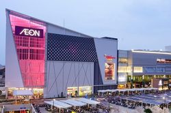 Hà Nội sắp có thêm Trung tâm thương mại Aeon Mall, bãi đỗ xe