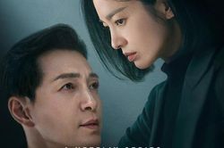 Poster đầy ẩn ý của 'The Glory' phần 2: Chồng của kẻ thù trở thành đồng minh?