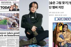 Jimin BTS xuất hiện trên trang nhất của báo USD Today