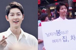 Song Joong Ki bị 'đào' lại hình ảnh gây tranh cãi, tự phản đối cách bản thân chăm vợ bầu ở biệt thự gần 400 tỷ?