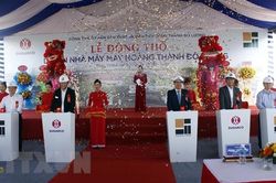Xây dựng nhà máy may vốn đầu tư 600 tỷ đồng tại Ninh Thuận