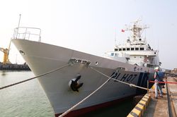 Tàu tuần tra của Lực lượng bảo vệ bờ biển Nhật Bản cập cảng Tiên Sa