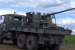 Cận cảnh pháo phòng không thời Liên Xô xuyên thủng các vị trí của Ukraine
