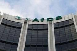 Senegal nhận khoản vay 205 triệu euro từ AfDB