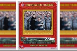 Con gái ông Kim Jong-un xuất hiện trong bộ tem mới của Triều Tiên