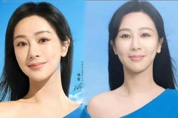 Dương Tử lộ dấu hiệu lão hóa, netizen nhìn chỉ biết thở dài