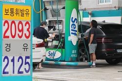 Kinh tế Hàn Quốc tăng trưởng chậm do lạm phát cao và xuất khẩu trì trệ