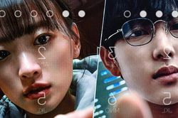 Phim Hàn Quốc 'Unlocked' gây sốt trên Netflix toàn cầu