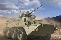 Các tính năng đặc biệt của xe bọc thép BTR-82A