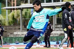 Yokohama FC gặp đối thủ mạnh, Công Phượng có sáng cửa đá chính?