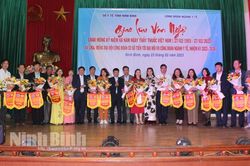 Giao lưu văn nghệ chào mừng kỷ niệm 68 năm ngày Thầy thuốc Việt Nam