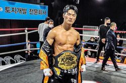 Dae Hyun Baek: Đối thủ khó chịu dành cho Trương Đình Hoàng trong trận tranh đai WBA châu Á