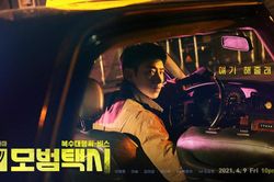 'Taxi Driver 2' tập 3: Lee Je Hoon cải trang thành một nông dân