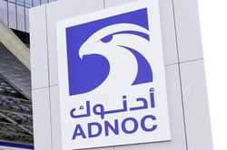 ADNOC Gas của UAE đặt mục tiêu huy động 2 tỷ USD trong đợt IPO