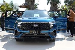 Ford Edge L 2023 thêm màn hình 27 inch, làm khó Toyota Highlander?