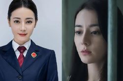 Địch Lệ Nhiệt Ba với sứ mệnh tìm kiếm sự thật trong 'Prosecution Elite'