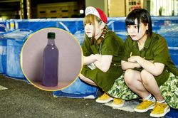 Nghe thôi đã thấy 'nhợn': Ca sĩ nữ bán nước tắm đã qua sử dụng với giá 17 triệu/chai