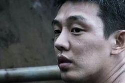Yoo Ah In chính thức nhận lệnh triệu tập thẩm vấn về tội sử dụng ma túy