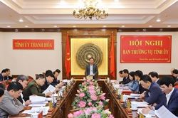 Thanh Hóa: Hỗ trợ hộ nghèo người dân tộc thiểu số và hộ nghèo người Kinh 15 kg gạo/ tháng