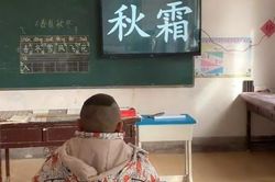 Lớp học chỉ có duy nhất 1 học sinh, trường vẫn kiên trì dạy