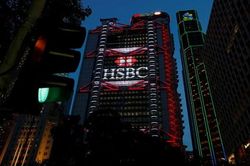HSBC huy động được 2 tỷ USD từ đợt phát hành trái phiếu cấp 1