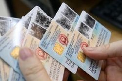 Mẫu thẻ Căn cước công dân mới sẽ thay đổi những nội dung gì in trên thẻ?