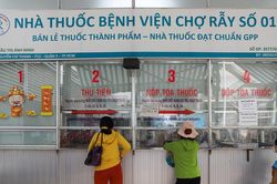Nhận cuộc gọi báo 'con đang cấp cứu', phụ huynh bị lừa chuyển 70 triệu đồng