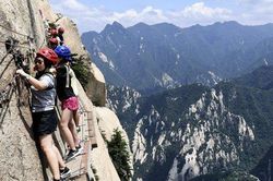 Con đường mòn đáng sợ và nguy hiểm nhất hành tinh đang nằm ở đâu?