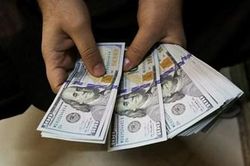 Tỷ giá USD hôm nay (7-3): Trượt giá, đồng USD 'mắc kẹt' quanh mốc 104