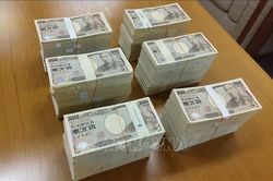 Nhật Bản thâm hụt tài khoản vãng lai tới 14 tỷ USD, cao nhất từ trước tới nay