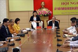 Cần giải thích rõ hơn về khái niệm 'giá đất phổ biến trên thị trường'