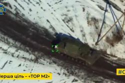 UAV cảm tử bí ẩn của Ukraine vô hiệu hóa 'lá chắn thép' Nga