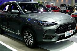 Rộ tin đồn MG HS sắp trở lại Việt Nam, nhập khẩu từ Thái Lan
