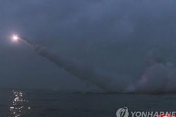 Triều Tiên tuyên bố phóng thành công 2 tên lửa hành trình, quân đội Hàn Quốc vào 'thế' sẵn sàng