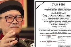 Gia đình công bố thông tin tang lễ của nghệ sĩ Diệp Lang tại Mỹ