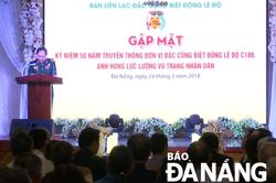 Kỷ niệm 55 năm ngày thành lập Đại đội Đặc công - Biệt động Lê Độ anh hùng
