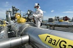 Giá gas tiếp tục giảm nhẹ