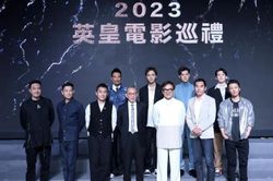 Tạ Đình Phong thử sức làm đạo diễn với 'New Police Story 2'