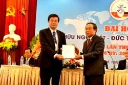 Chính trị - Xã hội Theo dòng thời sự Ông Nguyễn Vũ Quốc Huy giữ chức Chủ tịch Hội Hữu nghị Việt - Đức